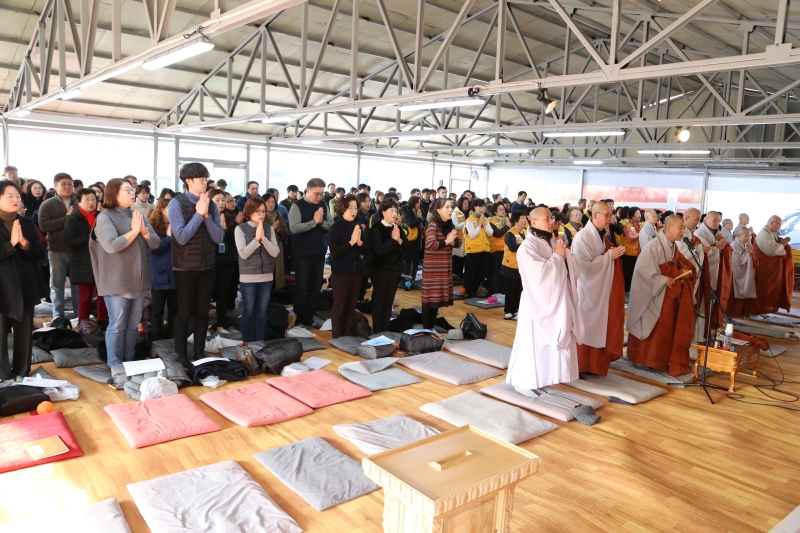 불교사회복지정진대회 (3)